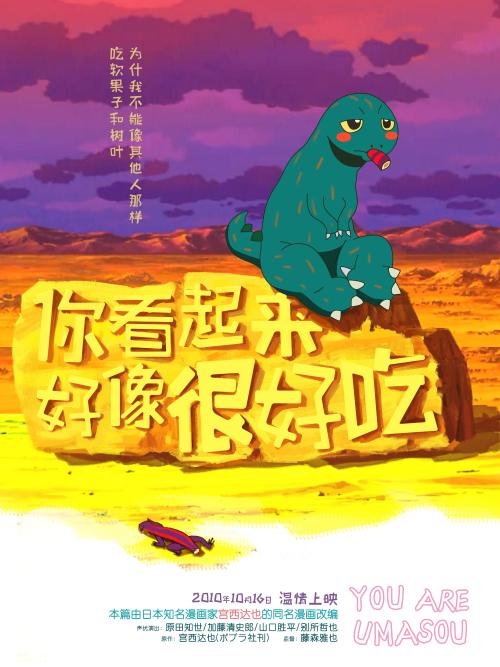 茨城県立医科大学InternationalBusinessCertificate