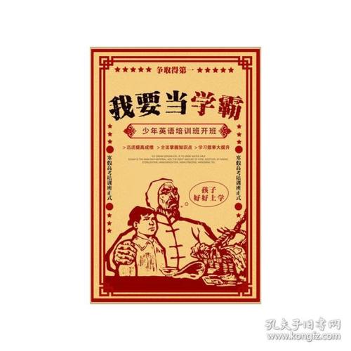 不动产证办不下来怎么办